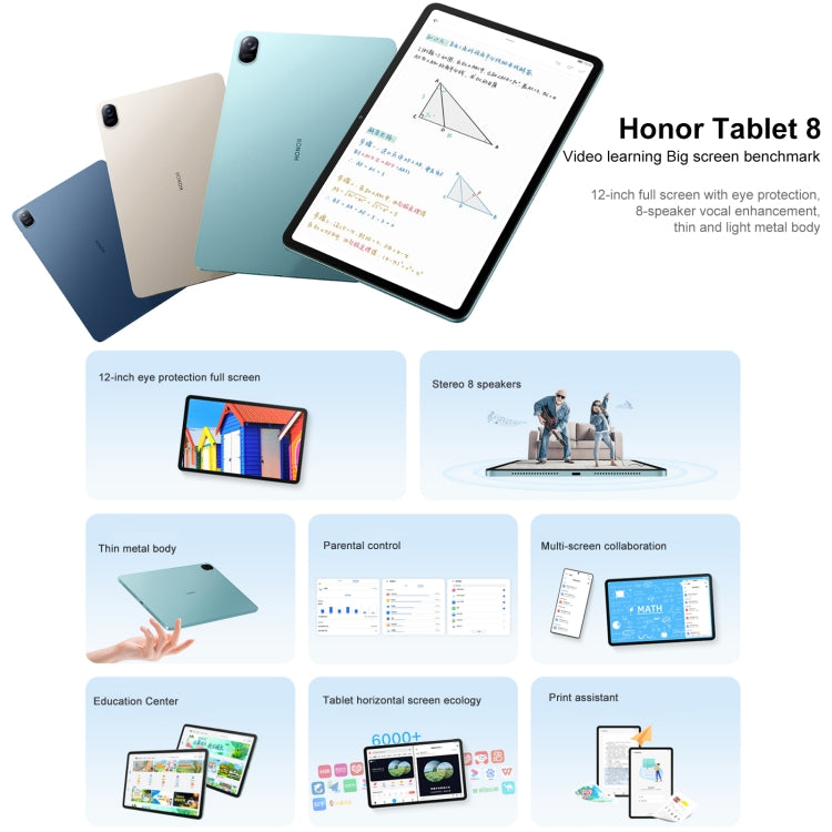 Honor Pad 8 HEY-W09 WiFi, 12 inch, 6GB+128GB, Magic UI 6.1 (Android S) Qualcomm Snapdragon 680 Octa Core, 8 Speakers, Not Support Google(Mint Green) - free shipping - PMC TechLife - Order now!